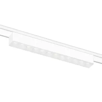 Светильник светодиодный трековый для шинопровода Magnetic Ultra Slim Ambrella Track System GV1407, 12Вт, Led, цвет белый