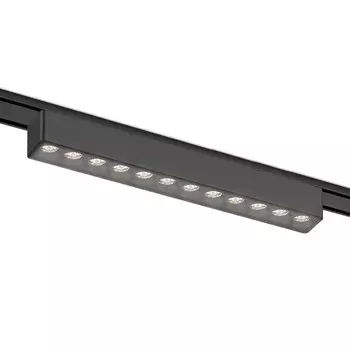 Светильник светодиодный трековый для шинопровода Magnetic Ultra Slim Ambrella Track System GV1409, 12Вт, Led, цвет чёрный