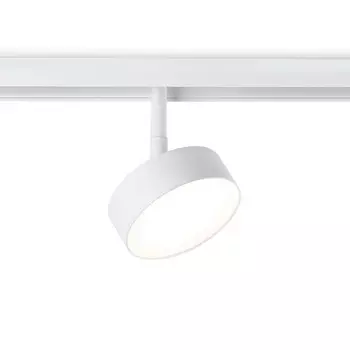 Светильник светодиодный трековый для шинопровода Magnetic Ambrella Track System GL3852, 12Вт, Led, цвет белый