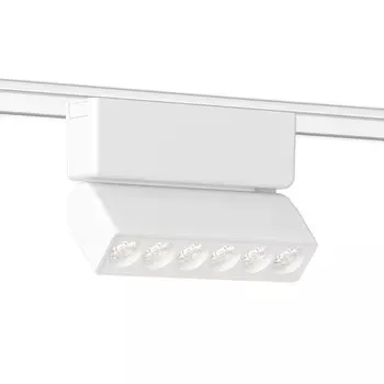 Светильник светодиодный трековый для шинопровода Magnetic Ultra Slim Ambrella Track System GV1468, 6Вт, Led, цвет белый