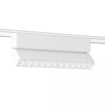 Светильник светодиодный трековый для шинопровода Magnetic Ultra Slim Ambrella Track System GV1472, 12Вт, Led, цвет белый