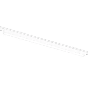 Светильник светодиодный трековый для шинопровода Magnetic Ultra Slim Ambrella Track System GV1452, 20Вт, Led, цвет белый