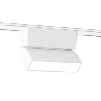Светильник светодиодный трековый для шинопровода Magnetic Ultra Slim Ambrella Track System GV1477, 5Вт, Led, цвет белый