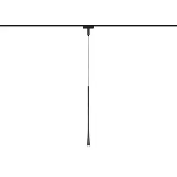 Светильник светодиодный трековый для шинопровода Magnetic Ultra Slim Ambrella Track System GV1637, 6Вт, Led, цвет чёрный