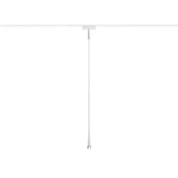 Светильник светодиодный трековый для шинопровода Magnetic Ultra Slim Ambrella Track System GV1636, 6Вт, Led, цвет белый
