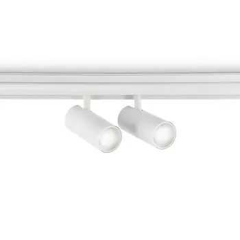 Светильник светодиодный трековый для шинопровода Magnetic Ambrella Track System GL3901, 20Вт, Led, цвет белый