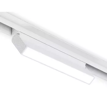 Светильник светодиодный трековый для шинопровода Magnetic Ambrella Track System GL4061, 12Вт, Led, цвет белый