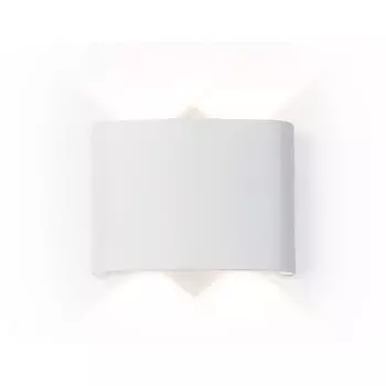 Светильник светодиодный уличный Ambrella Garden ST4451, 4Вт, Led, цвет белый