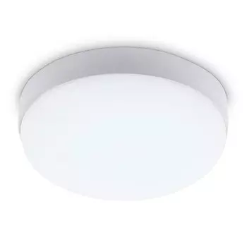 Светильник светодиодный уличный Ambrella Street ST8626, 15Вт, Led, цвет белый
