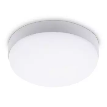 Светильник светодиодный уличный Ambrella Street ST8631, 20Вт, Led, цвет белый