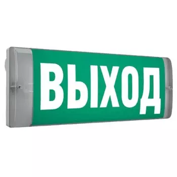 Светильник светодиодный URAN 6523-4 LED настенный СТ 4501006440