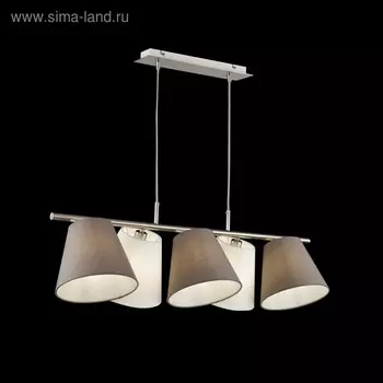 Светильник Tarrasa, 5x40Вт E14 никель