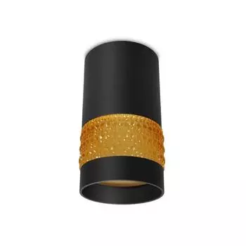 Светильник Ambrella light Techno, 10Вт GU5.3, цвет чёрный