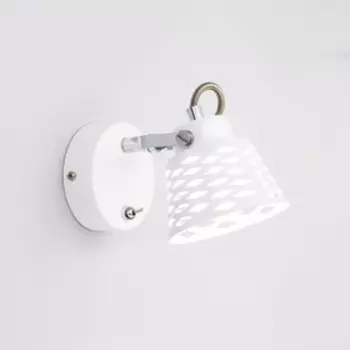 Светильник "Техно" 1x5Вт LED белый 11x17x14см