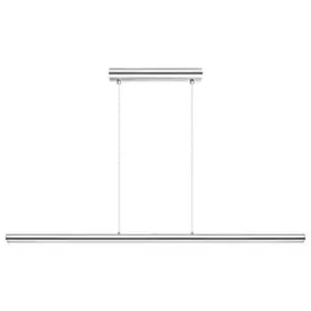 Светильник TERROS 18Вт LED хром 97x97x110см