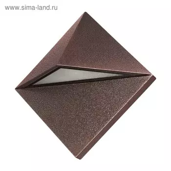 Светильник TESTA, 50 Вт, GU10, цвет коричневый