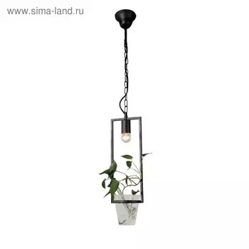 Светильник Tiksi 1x60Вт E27, чёрный 15x15x50 см