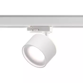 Светильник трехфазный трековый светодиодный Novotech. Giro, 12Вт, Led, 177х99 мм, цвет белый