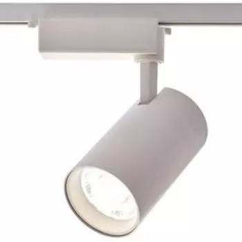 Светильник трековый 1-Ф IL.0010.0075, 40Вт LED, 4200К, цвет белый