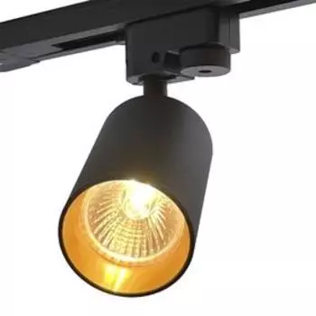 Светильник трековый 1-Ф IL.0010.2157, x50Вт GU10, цвет чёрный