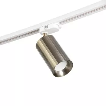 Светильник трековый Simple "Алисер" GU10 220В бронза 7,5х7,5х20 см