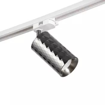 Светильник трековый Simple "Андри" GU10 220В черный хром 7,5х7,5х20 см