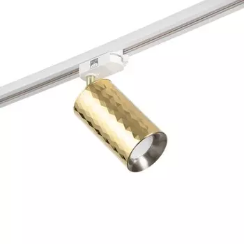 Светильник трековый Simple "Андри" GU10 220В золото 7,5х7,5х20 см