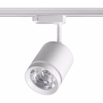 Светильник трековый ARUM, 1x15Вт LED, 4000K, 1300лм, 1-Ф, цвет белый