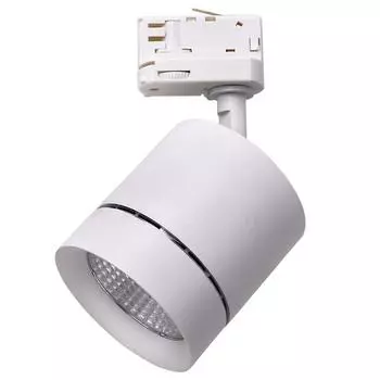 Светильник трековый Canno, 15Вт LED, 960лм, 3000К, цвет белый