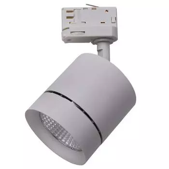 Светильник трековый Canno, 15Вт LED, 960лм, 3000К, цвет серый