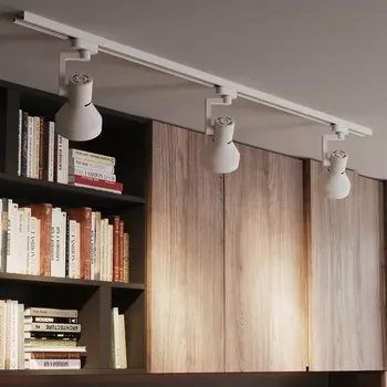 Светильник трековый Gauss конус, 60Вт E27, цвет белый