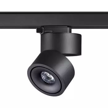 Светильник трековый GRODA, 1x15Вт LED, 4000K, 1300, 3-Ф, цвет чёрный