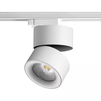 Светильник трековый GRODA, 1x25Вт LED, 4000K, 2200лм, 1-Ф, цвет белый