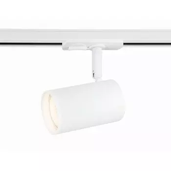 Светильник трековый однофазный Ambrella Track System GL5128, GU10, цвет белый