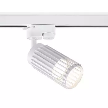 Светильник трековый однофазный Ambrella Track System GL5157, GU10, цвет белый