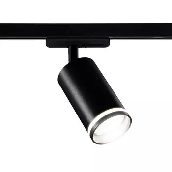Светильник трековый однофазный Ambrella Track System GL5202, GU10, цвет чёрный