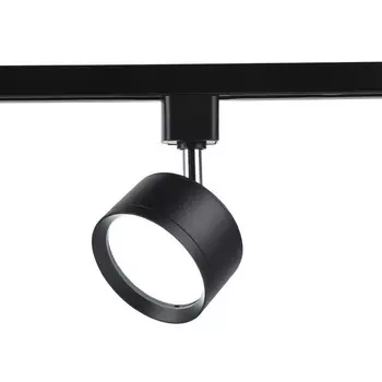 Светильник трековый однофазный Ambrella Track System GL5357, GX53, цвет чёрный