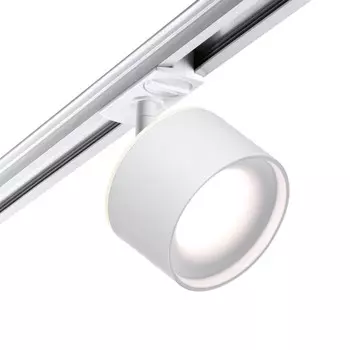 Светильник трековый однофазный трехжильный светодиодный Novotech. Giro, 12Вт, Led, 150х99 мм, цвет белый
