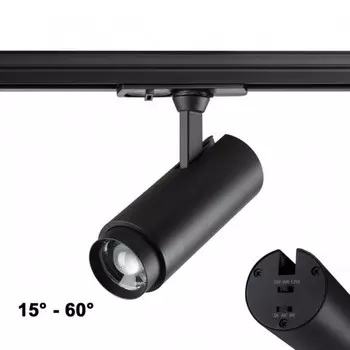 Светильник трековый однофазный трёхжильный Novotech. Nail, 5Вт, Led, 160х138х53 мм, цвет чёрный
