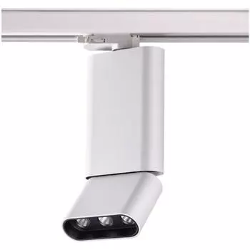 Светильник трековый PORT 1-Ф, 12Вт LED, 3000К, 706лм, цвет белый/черный