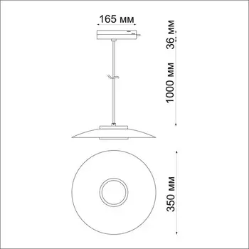 Светильник трековый PORT 1-Ф, 18Вт LED, 4000К, 960лм, цвет чёрный/золото