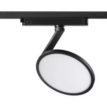 Светильник трековый PORT 1-Ф, 18Вт LED, 4000К, 1700лм, цвет черный