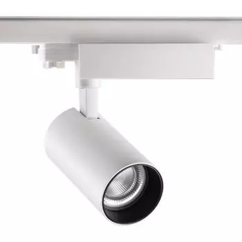 Светильник трековый PORT 3-Ф, 30Вт LED, 2700~5000К, 2000лм, цвет белый