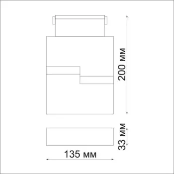 Светильник трековый SHINO 1-Ф, 10Вт LED, 4000К, 800лм, цвет чёрный