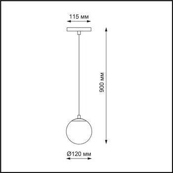 Светильник трековый SHINO 1-Ф, 10Вт LED, 4000К, 800лм, цвет чёрный/белый матовый шар