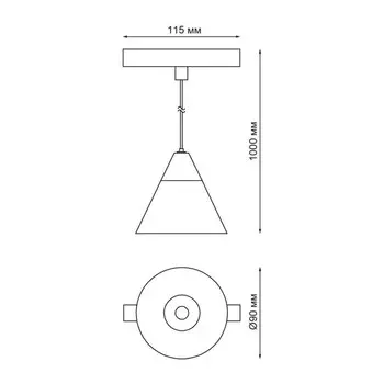 Светильник трековый SHINO 1-Ф, 10Вт LED, 4000К, 800лм, цвет белый/хром