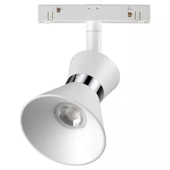 Светильник трековый SHINO 1-Ф, 10Вт LED, 4000К, 800лм, цвет белый/хром