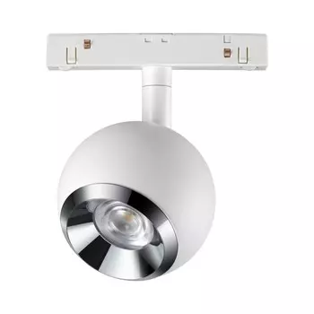 Светильник трековый SHINO 1-Ф, 10Вт LED, 4000К, 850лм, цвет белый/хром
