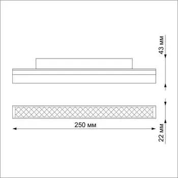 Светильник трековый SHINO 1-Ф, 12Вт LED, 3000-6500К, 960лм, цвет черный