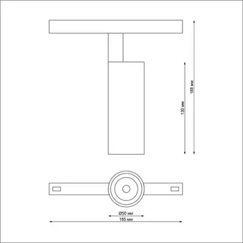 Светильник трековый SHINO 1-Ф, 12Вт LED, 3000-6500К, 1080лм, цвет чёрный